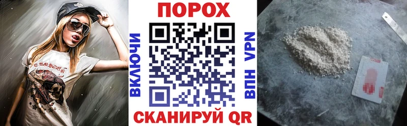 АМФЕТАМИН 98%  Малоярославец 