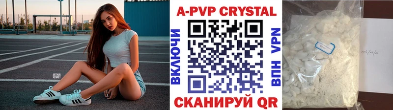 где найти гидра как войти Alfa_PVP Соль Малоярославец