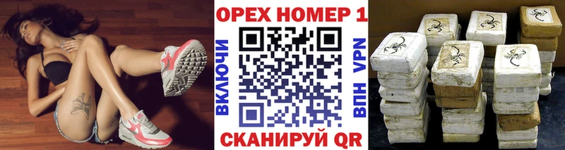 Кокаин 99%  Малоярославец 