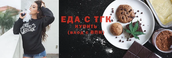 прущая мука Арсеньев