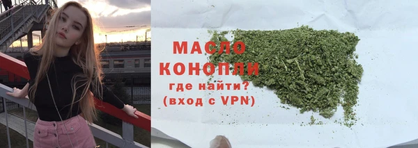 ешки Армянск