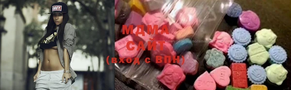 прущая мука Арсеньев