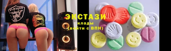 прущая мука Арсеньев
