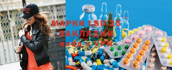 соль ск Аркадак
