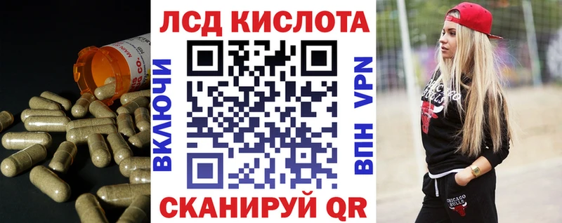 ЛСД экстази ecstasy  Малоярославец 