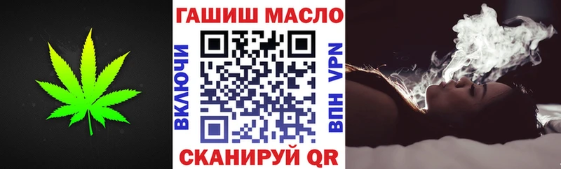 ОМГ ОМГ рабочий сайт  Малоярославец  сайты даркнета состав  даркнет сайт  Дистиллят ТГК вейп с тгк 