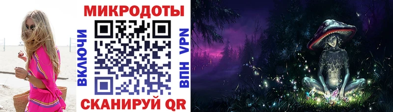 Псилоцибиновые грибы ЛСД  Малоярославец 