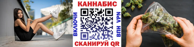 Бошки марихуана конопля  площадка официальный сайт  Малоярославец  закладка 